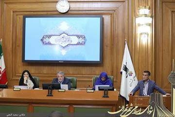 در یکصدو پنجاهمین جلسه شورا: 7-150 کلیات لایحه تغییرات اساسنامه سازمان‌های تابعه شهرداری تصویب شد